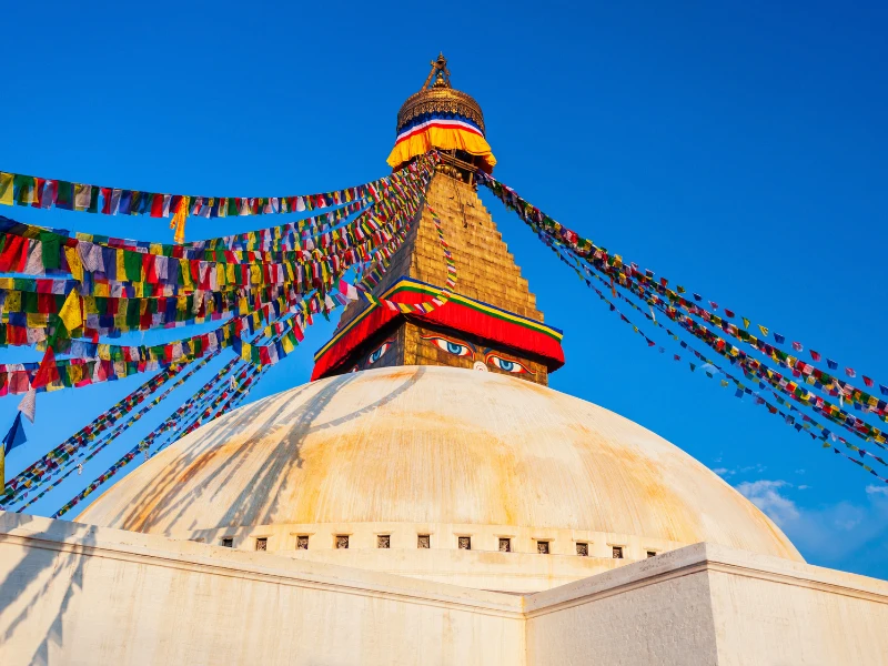 Kathmandu